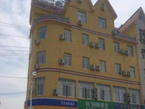 7 Days Inn Huanggang Luotian Hedong Street Dabieshan Food Plaza
